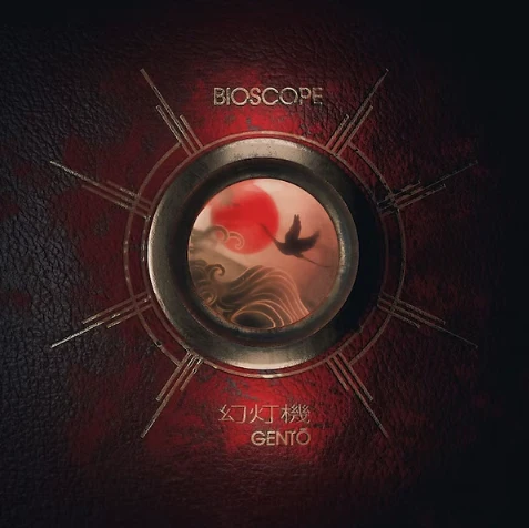 Bioscope - Gento