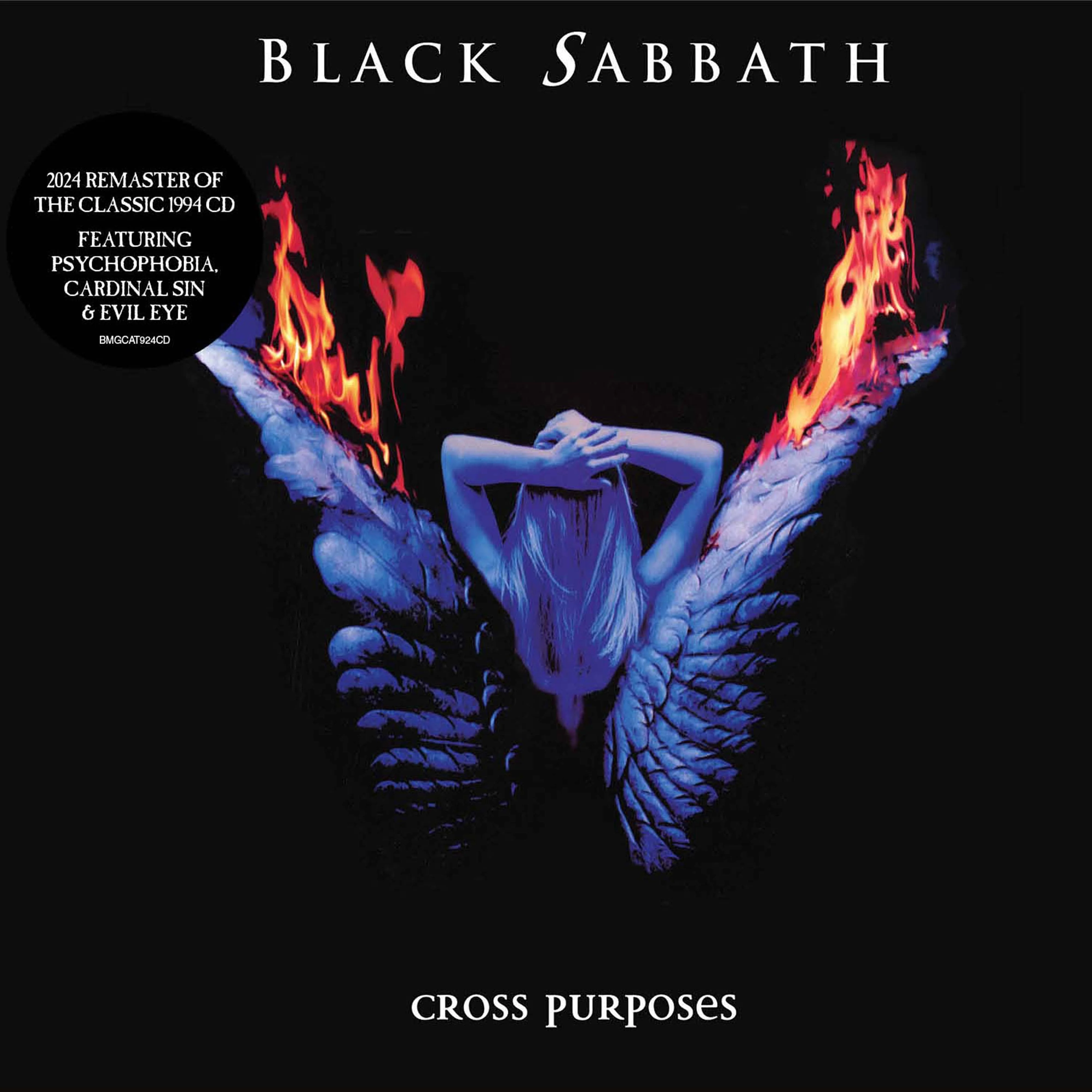 Black Sabbath - Cross Purposes (2024 Remaster)