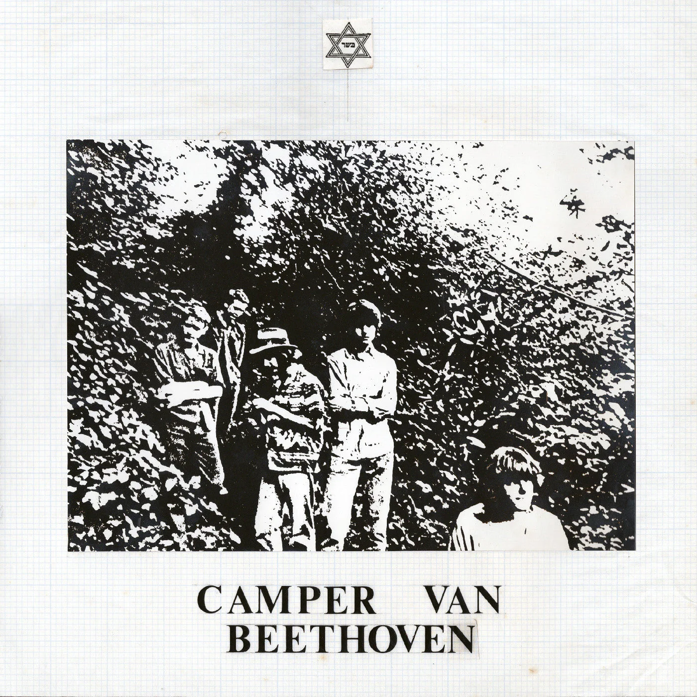 Camper Van Beethoven - II & III - 40th Anniversary Edition (DELUXE EDITION) - Image 3