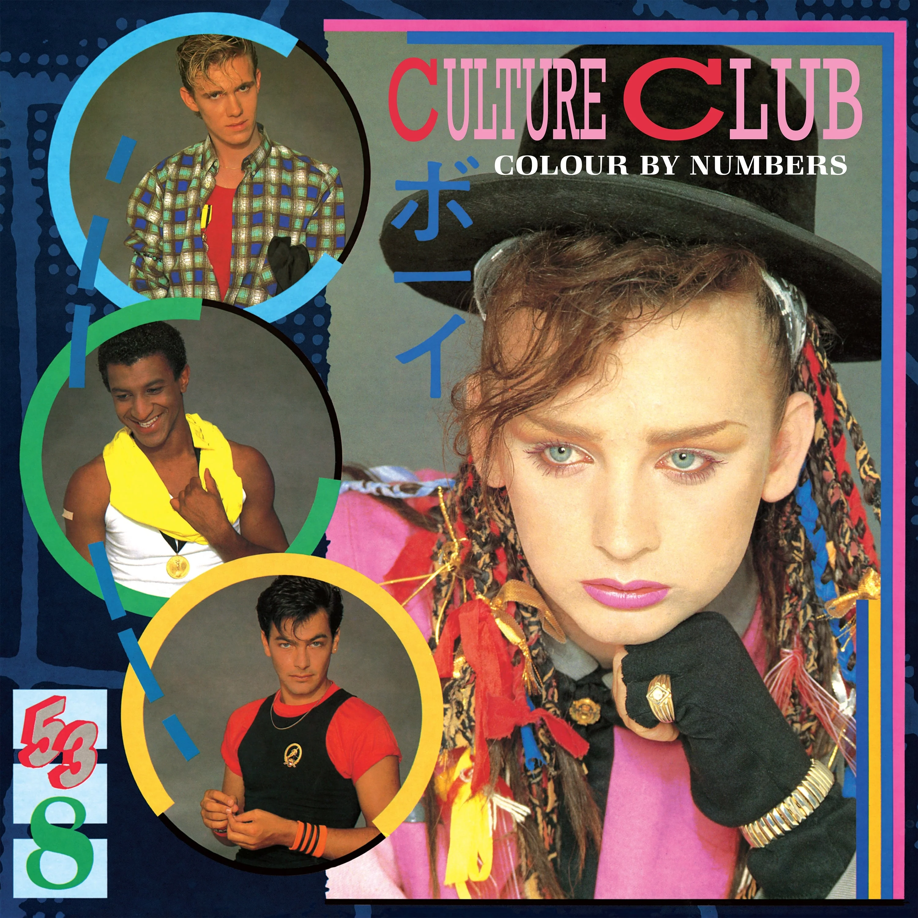 Colour By Numbers (2024 Reissue)