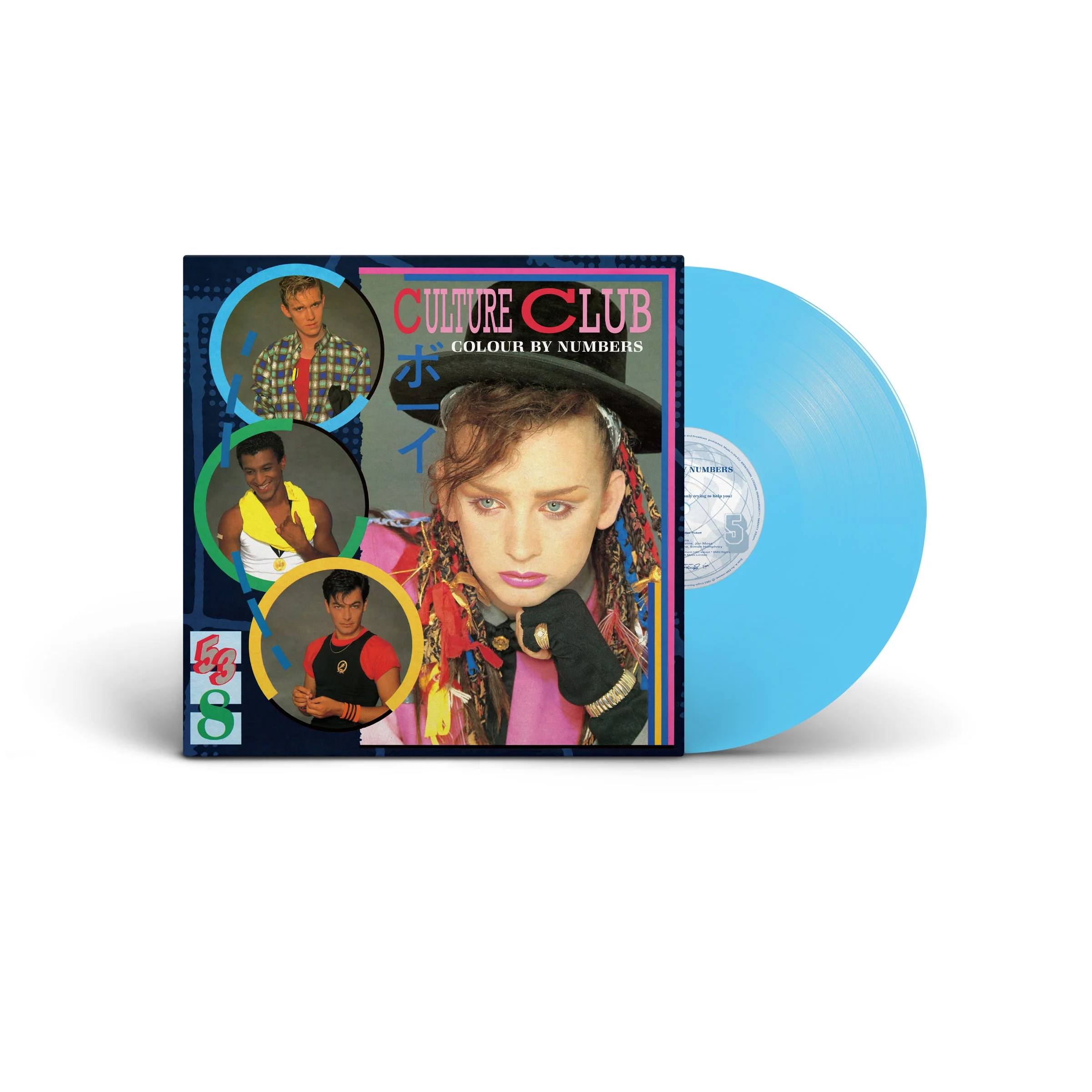 Colour By Numbers (2024 Reissue) - Image 2
