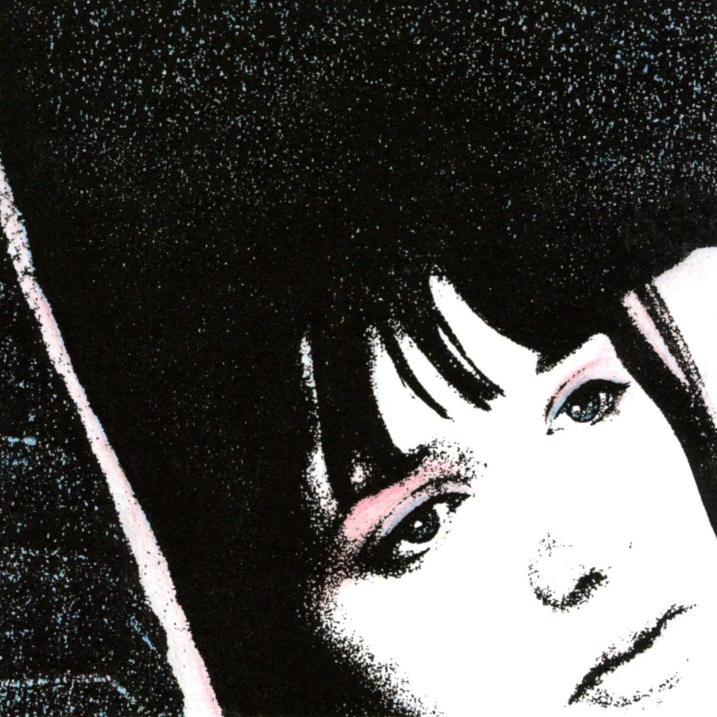 Desire - II (2025 Reissue)
