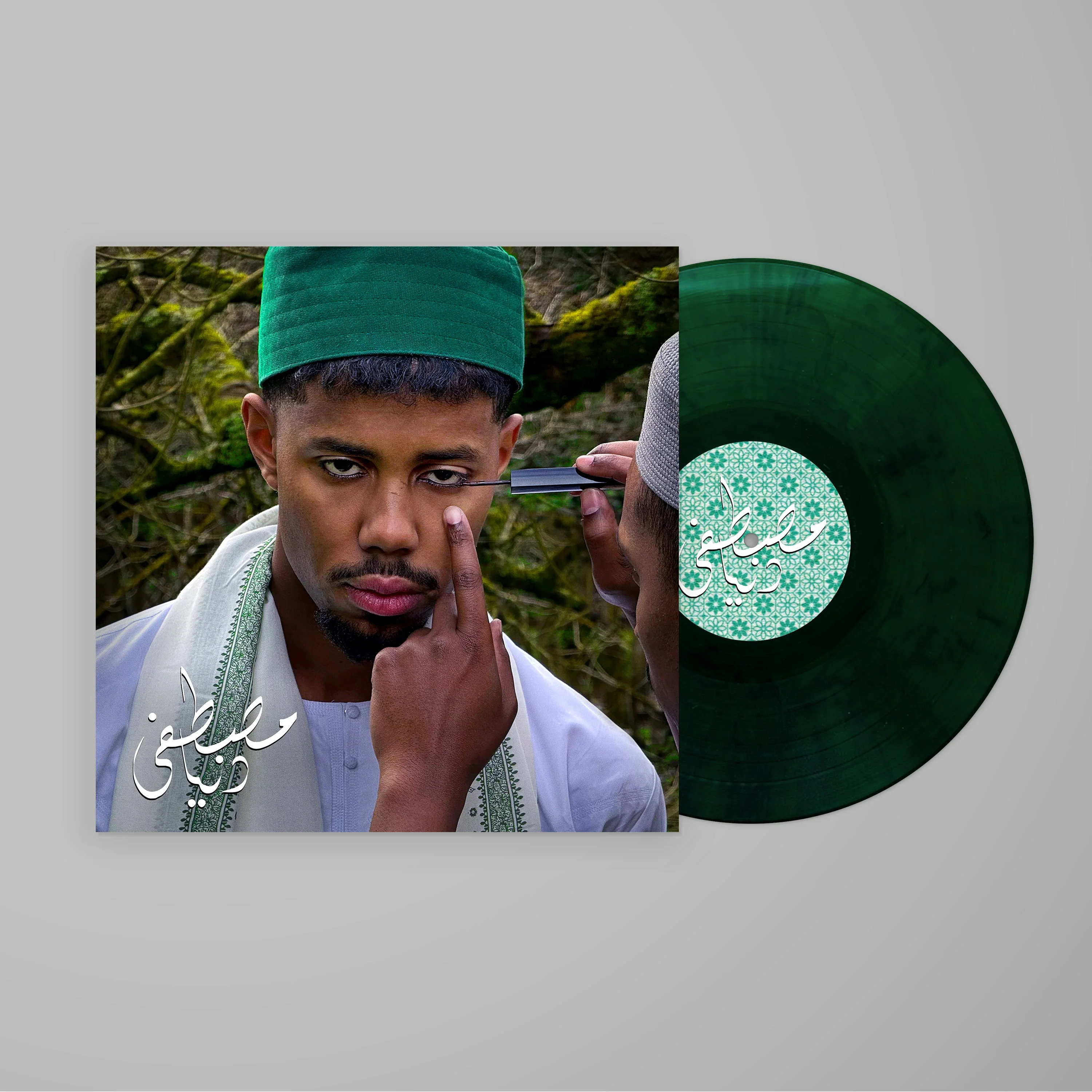Dunya - Image 2