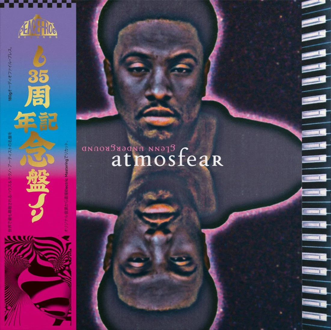Glenn Underground - Atmosfear (35th Anniversary Edition)