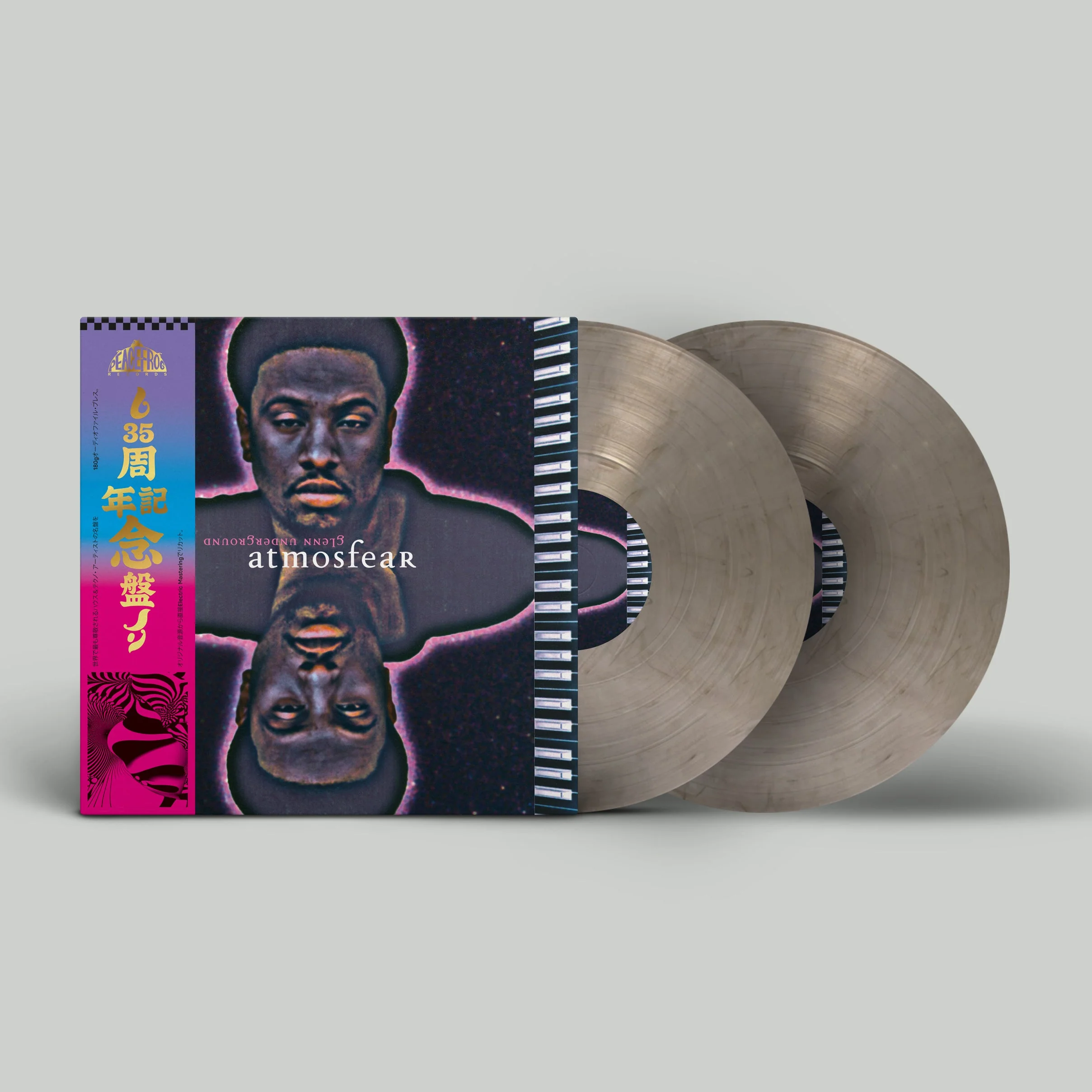 Glenn Underground - Atmosfear (35th Anniversary Edition) - Image 2
