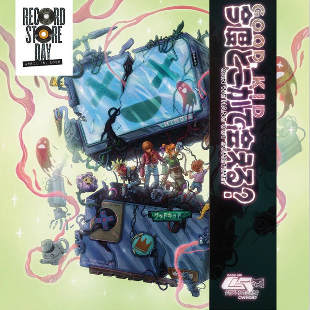 Good Kid - Can We Hang Out Sometime? - 1LP - Limited Edition Green Marble Vinyl  [RSD 2026] - Image 3