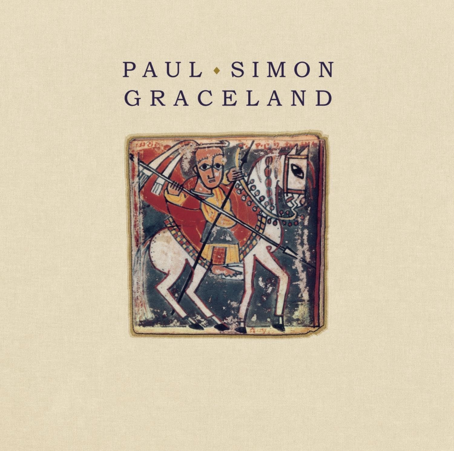 Graceland