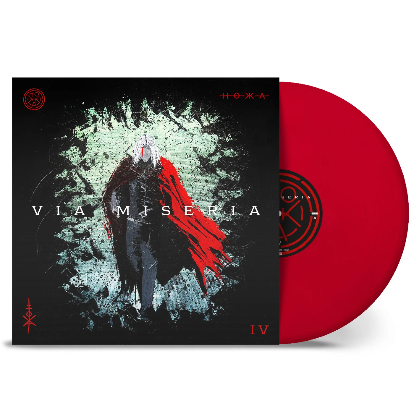 HOKKA - Via Miseria IV - Image 2