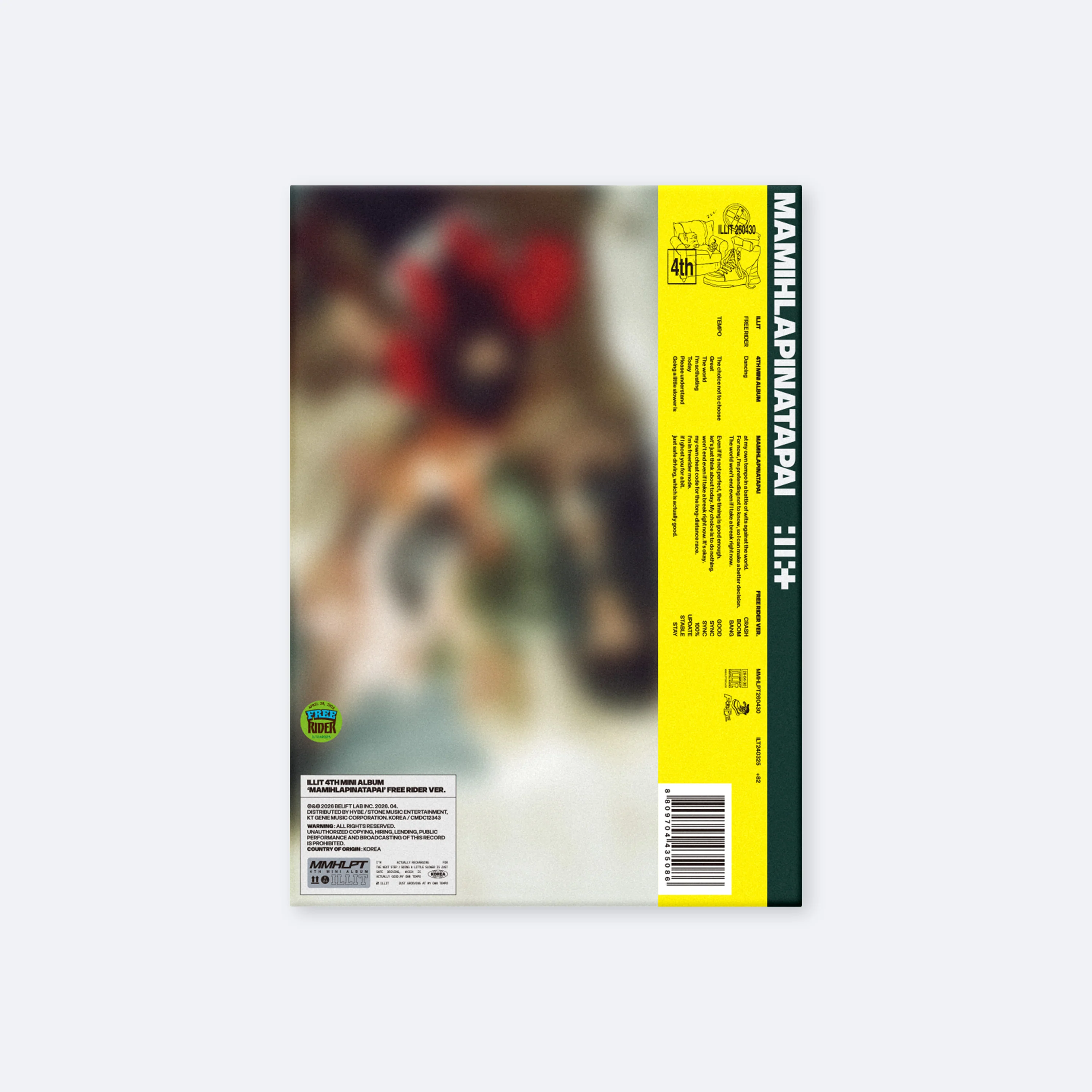 ILLIT - MAMIHLAPINATAPAI - Image 3