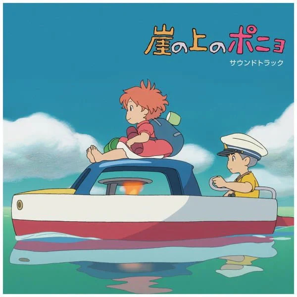 Joe Hisaishi - Ponyo On The Cliff (Soundtrack)