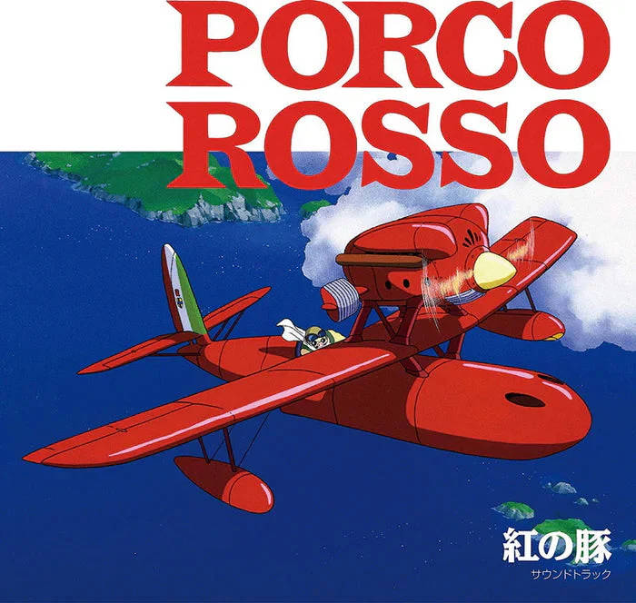 Joe Hisaishi - Porco Rosso (Soundtrack Album)