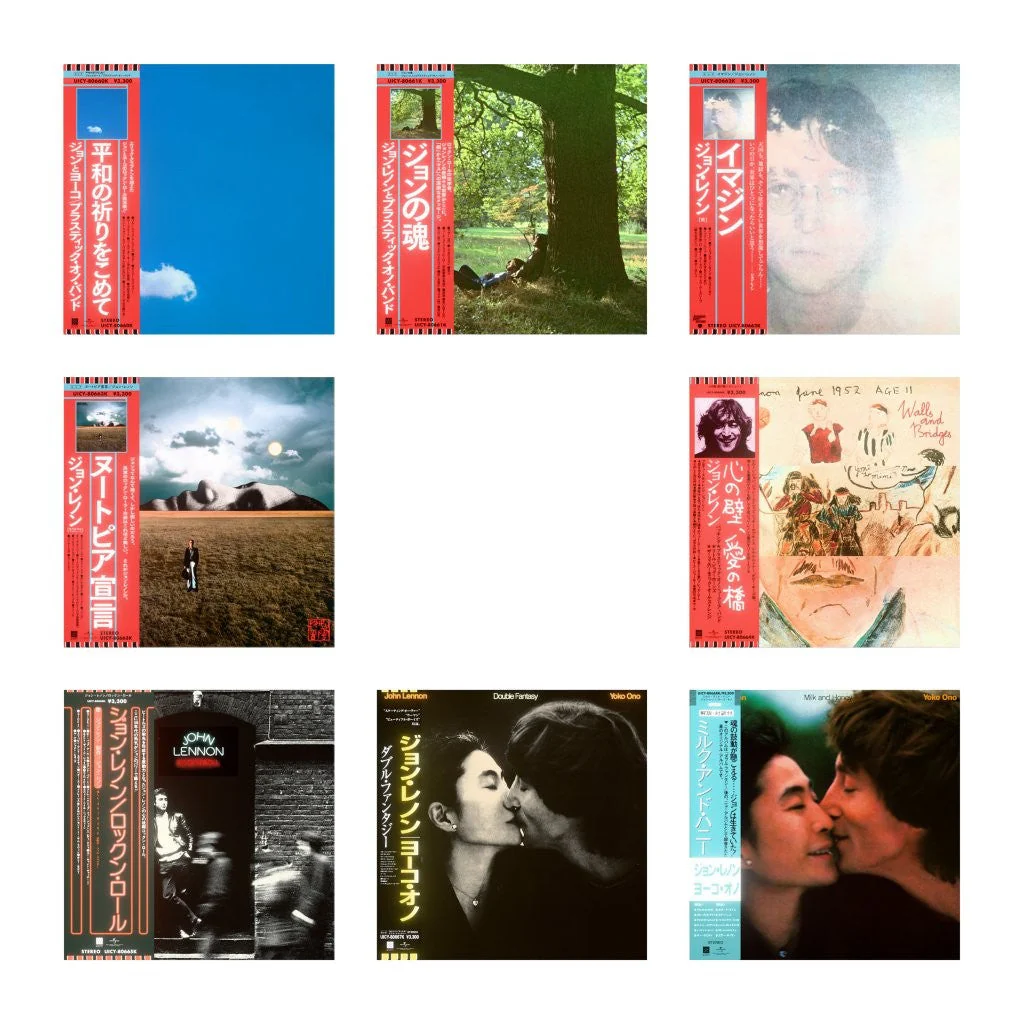 John Lennon - Plastic Ono Band