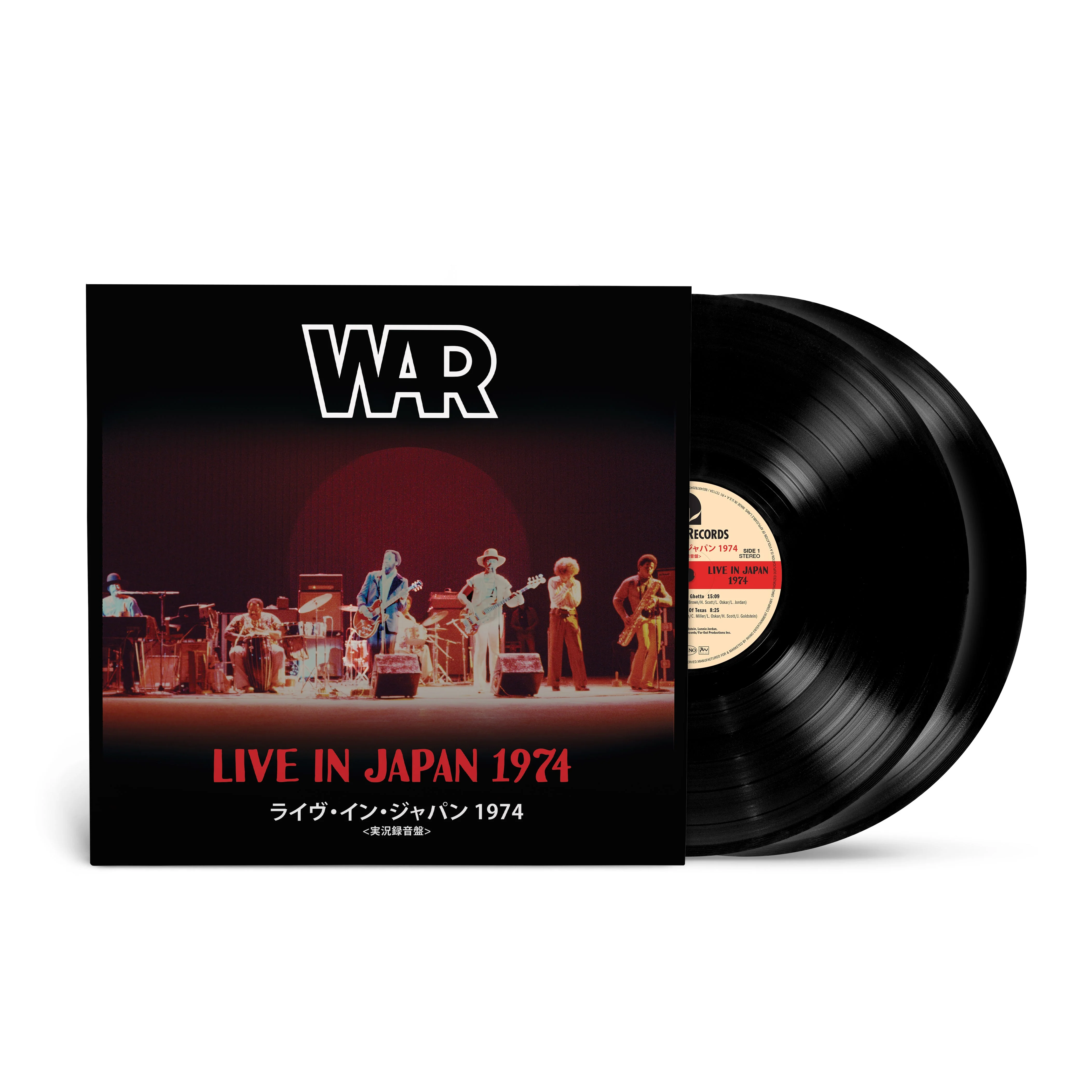 Live In Japan 1974 - Image 3