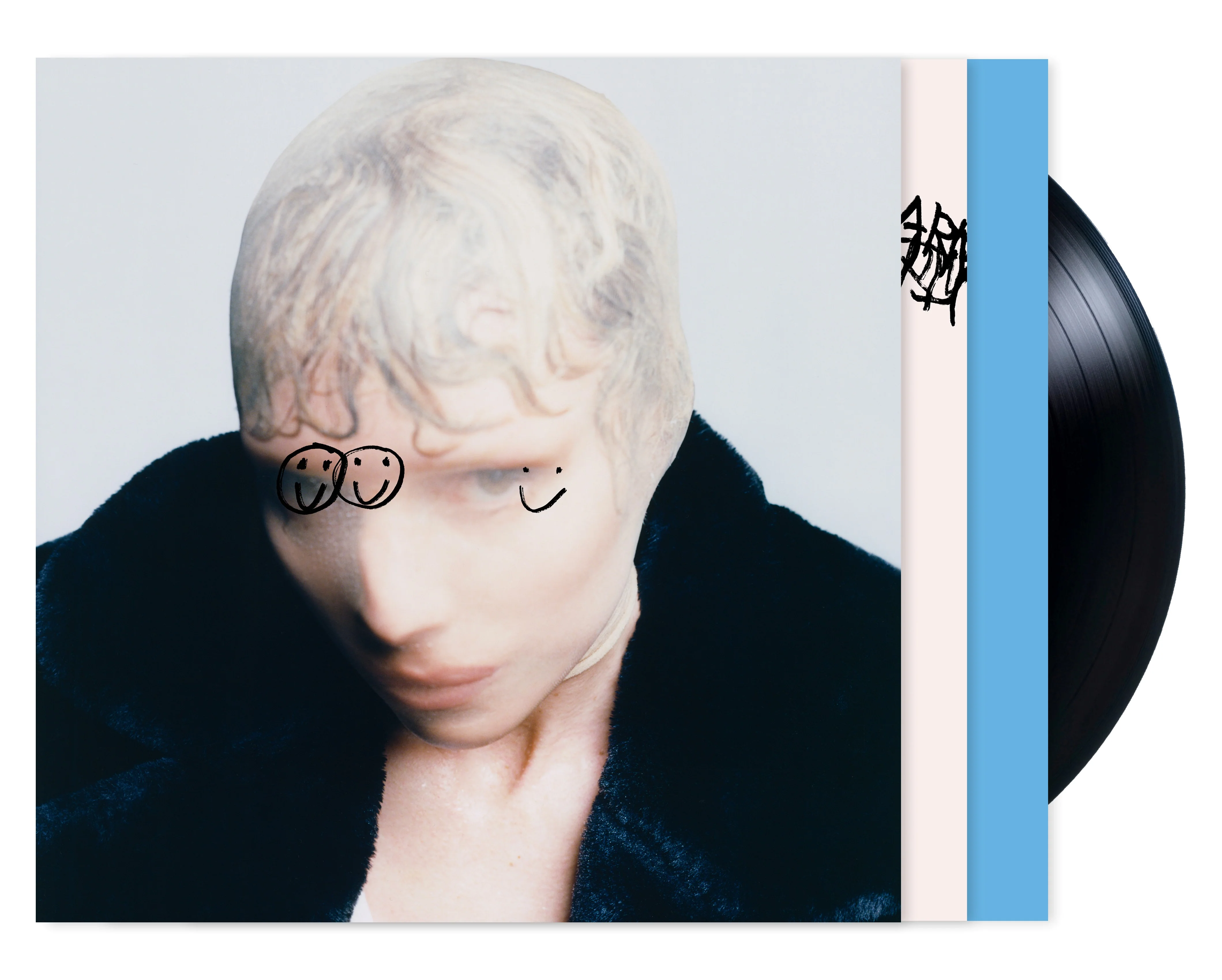 Lykke Li - The Afterparty - Image 2