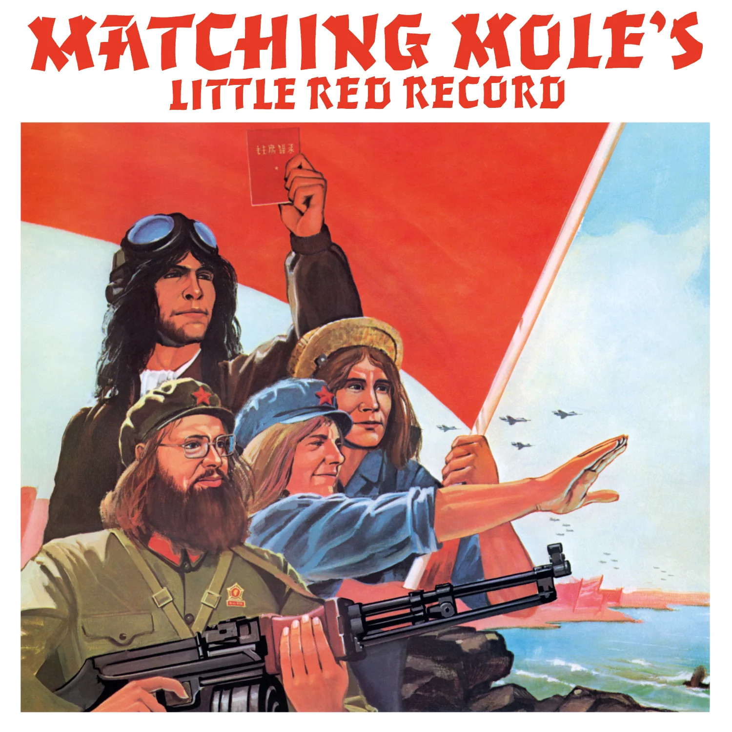 Matching Mole - Matching Mole's Little Red Record - 2LP - Translucent Red Vinyl  [RSD 2025] - Image 2