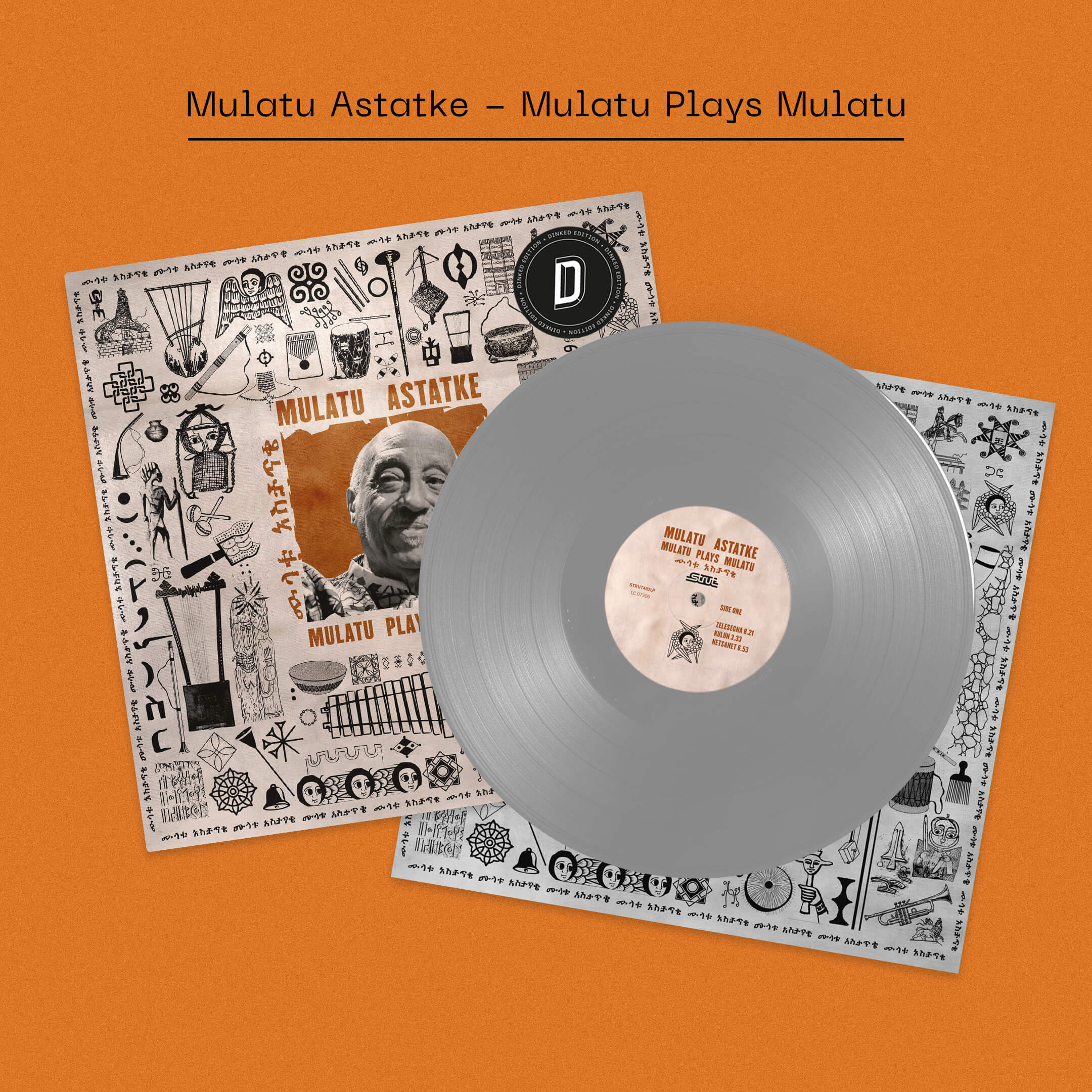 Mulatu Astatke - Mulatu Plays Mulatu - Image 2