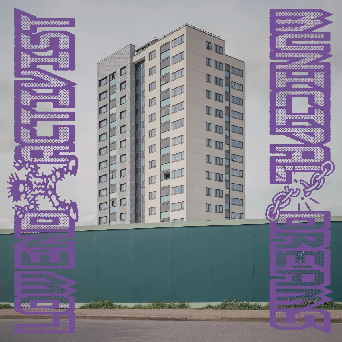 Municipal Dreams