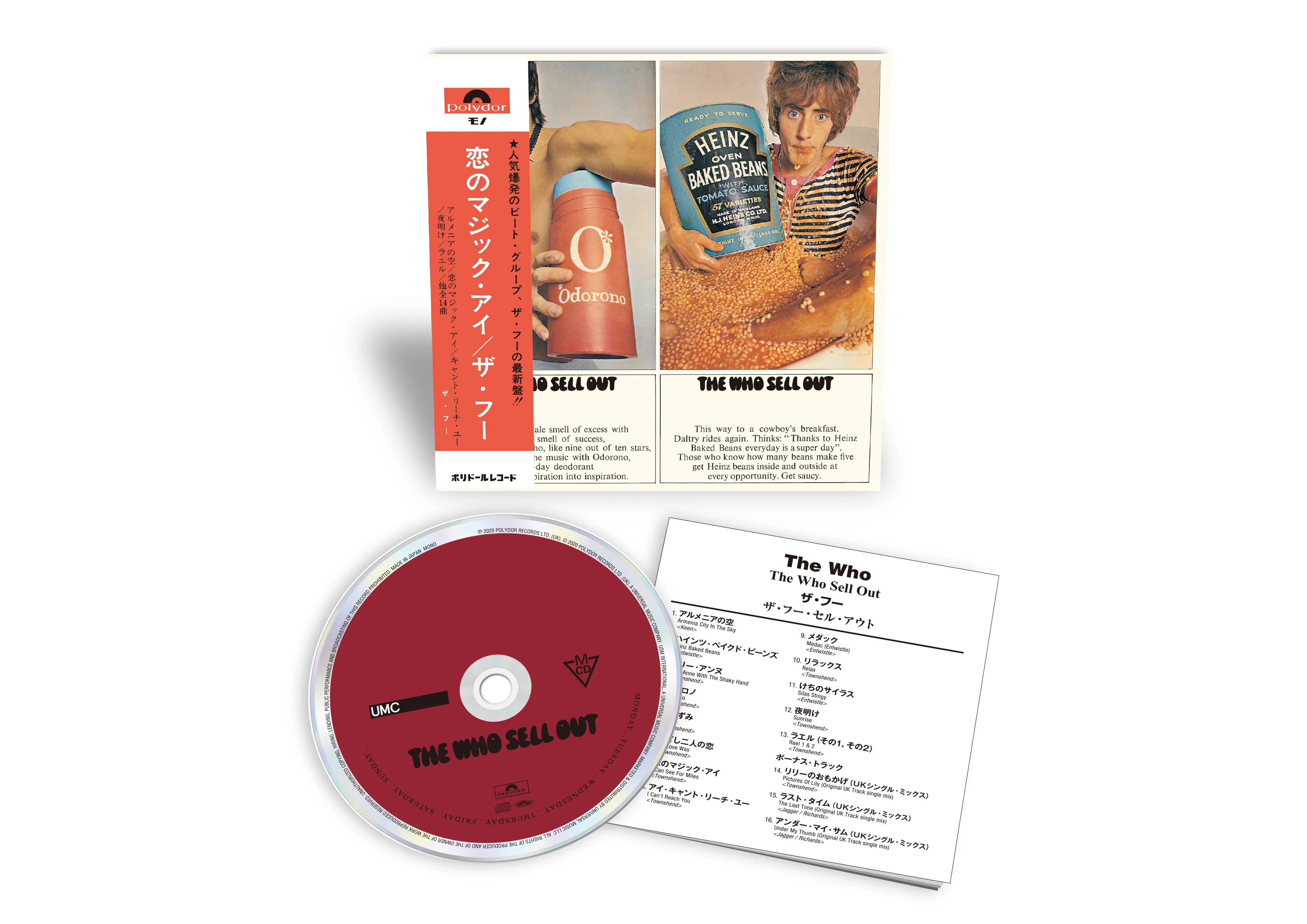 The Who - The Who Sell Out - Image 2