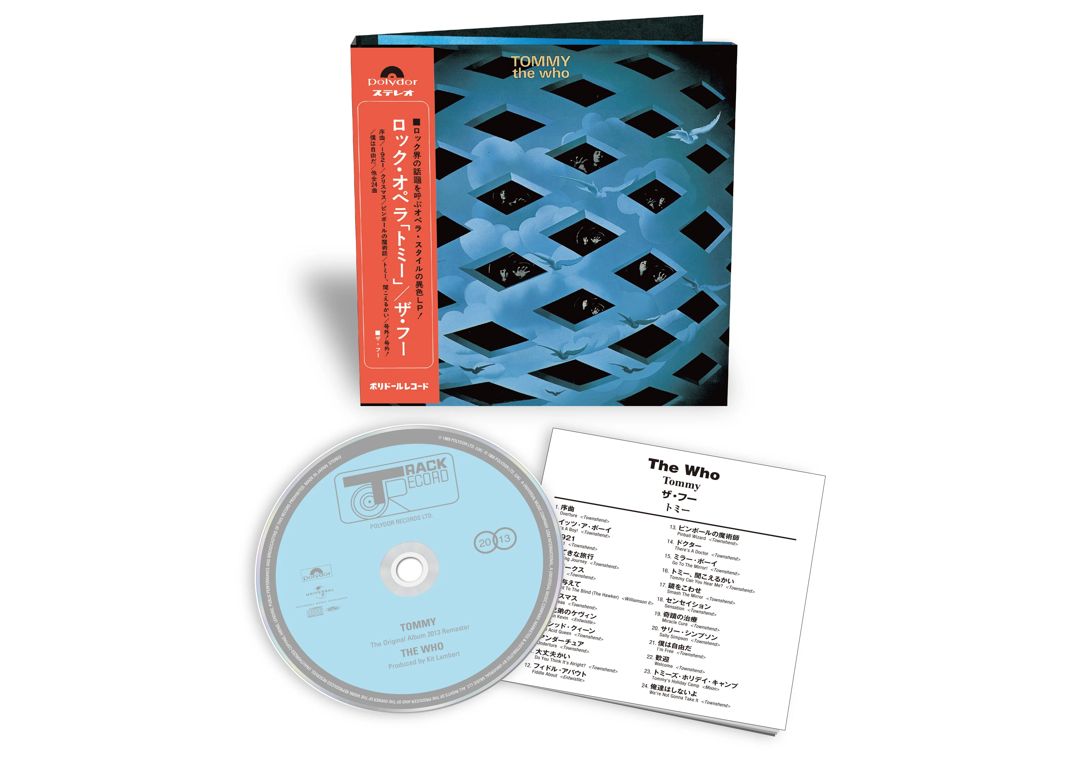 The Who - Tommy - Image 2