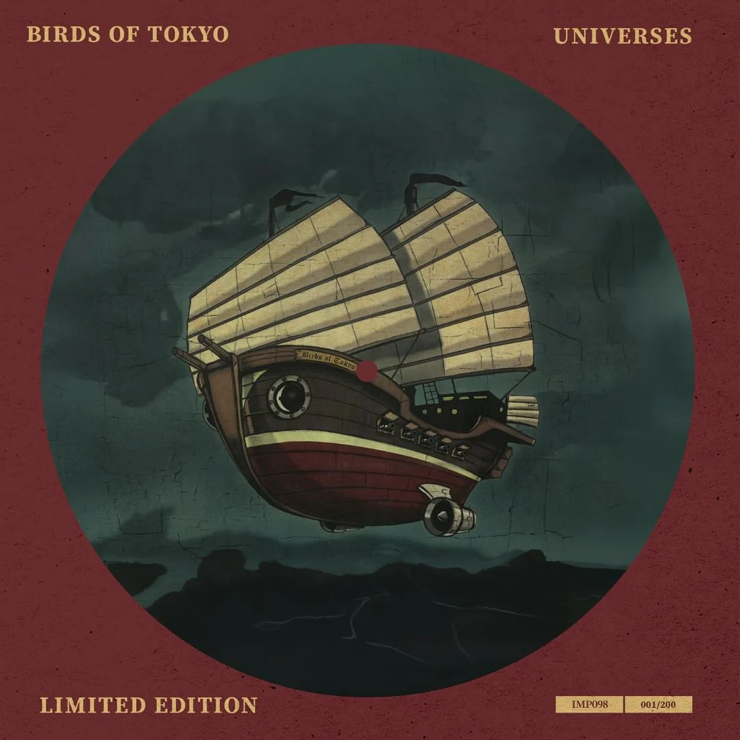 Universes (2025 Reissue)