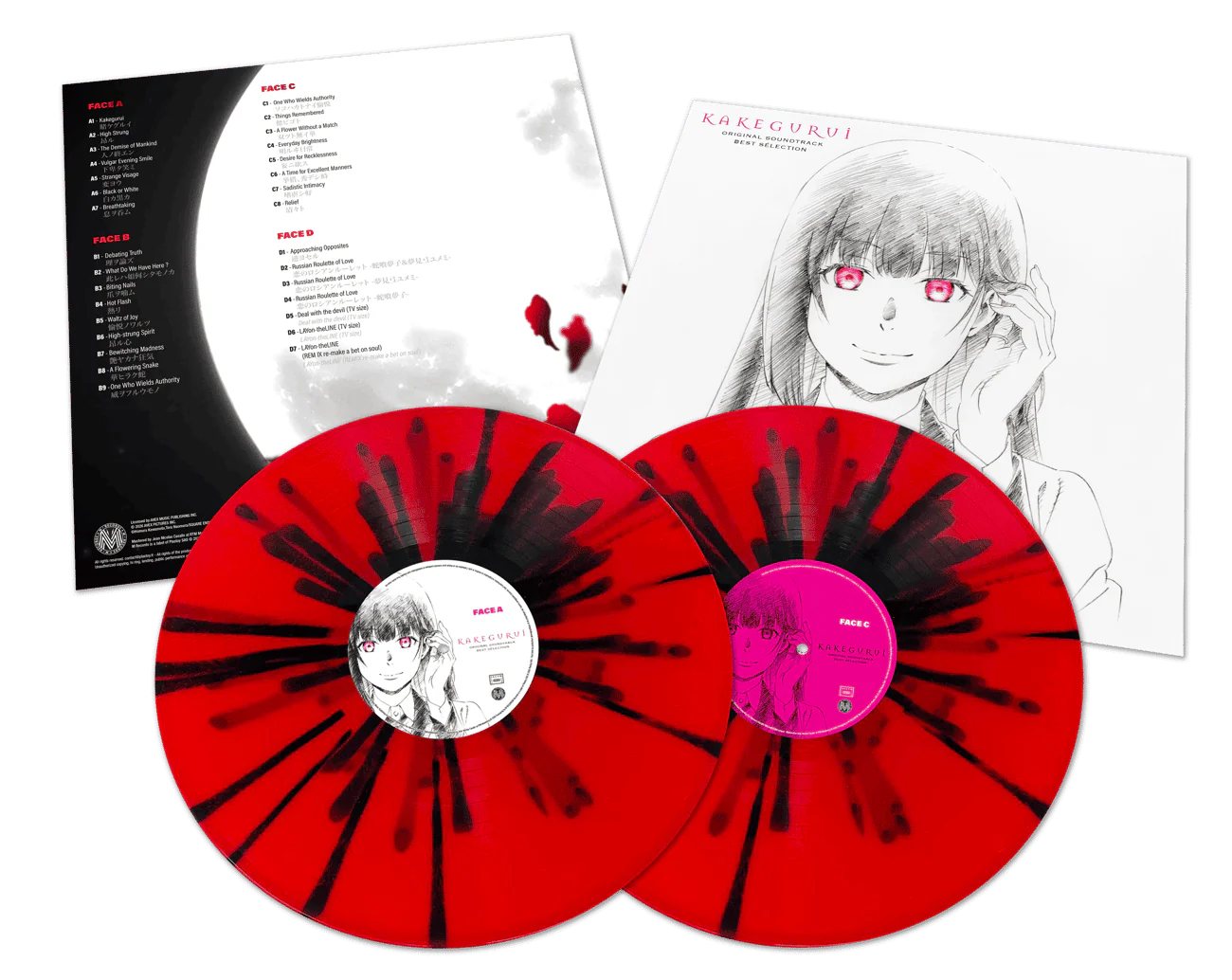 Various Artists - Kakegurui - Original Soundtrack (Best Selection) - Image 2