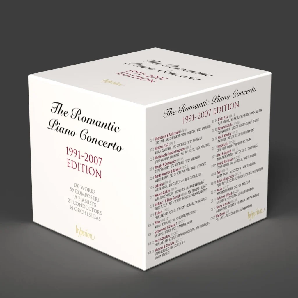 Various Artists - THE ROMANTIC PIANO CONCERTO (1991 - 2007 Edition)