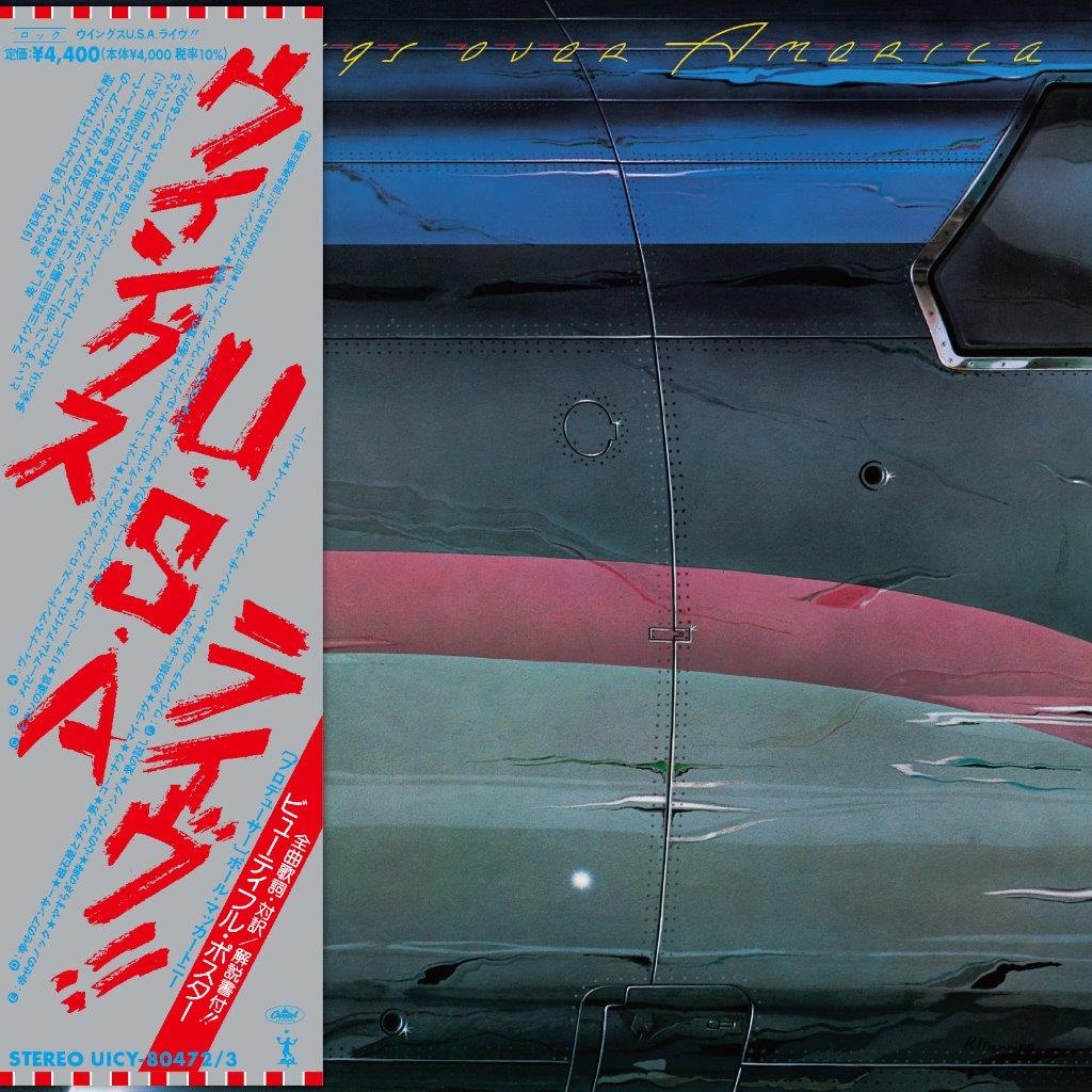 Wings Over America (2024 Reissue)