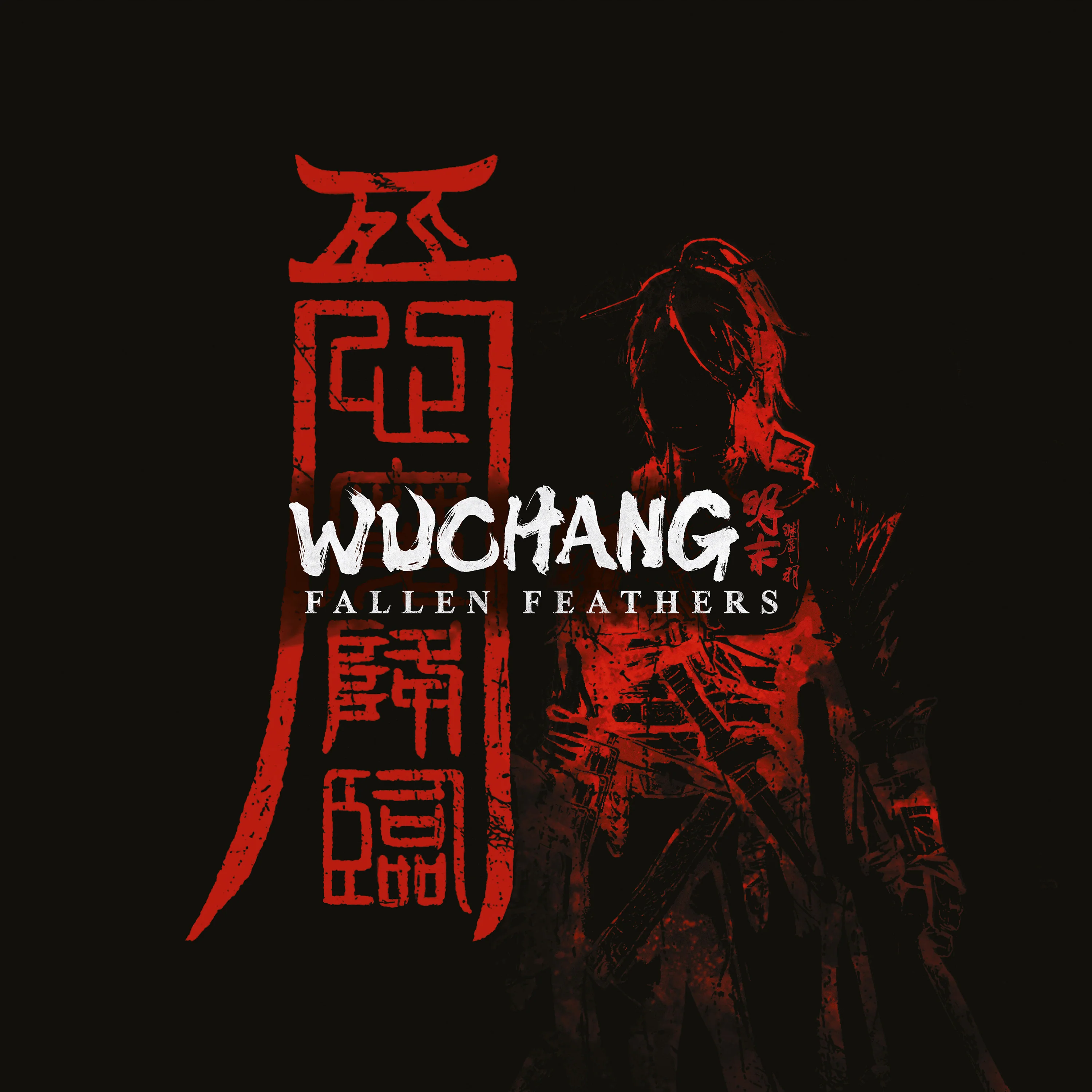 Xu Wutong - Zhai Jinyan - Zhang Zhenkun - Cao Lishu - WUCHANG: Fallen Feathers (Original Soundtrack)