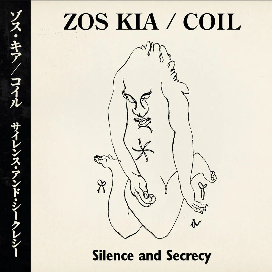 Zos Kia / Coil - Silence and Secrecy